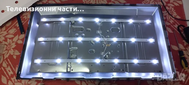 Blaupunkt 32/133O-WB-11B-EGBQU-EU със счупен екран LC.4FY05G001 LSC320AN02 TP.MS3463S.PB711, снимка 7 - Части и Платки - 47275655