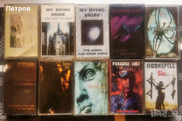 Колекция от 110 метъл аудио касети. Дет, блек, траш, индъстриъл и пънк., снимка 10 - Аудио касети - 53536457