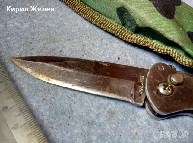 СГЪВАЕМ ДЖОБЕН НОЖ ЛОВДЖИЙСКА НОЖКА НОЖЧЕ НЕРЪЖДАЕМА СТОМАНА в КАЛЪФ 29202, снимка 6 - Ножове - 47708547