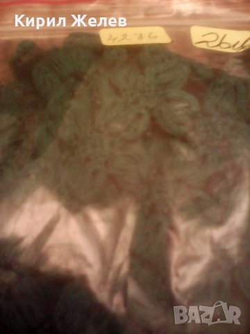 Дантела 4276 2,20 м , снимка 7 - Декорация за дома - 27320737