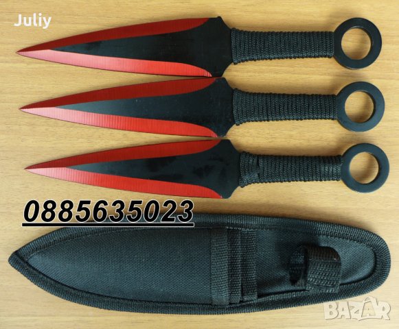 Ножове за хвърляне/кунай/- тип кама - 3 броя, снимка 4 - Други игри - 10342642