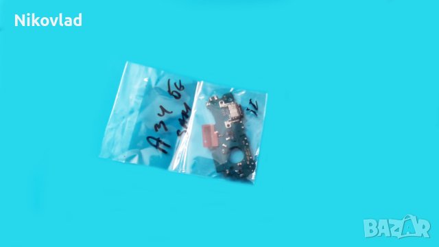 Блок захранване Samsung Galaxy A34, снимка 3 - Резервни части за телефони - 43992430