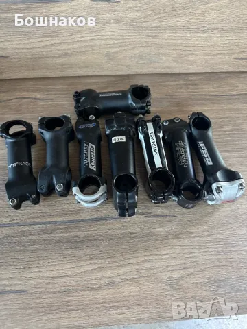 8 лапи за 100 лв