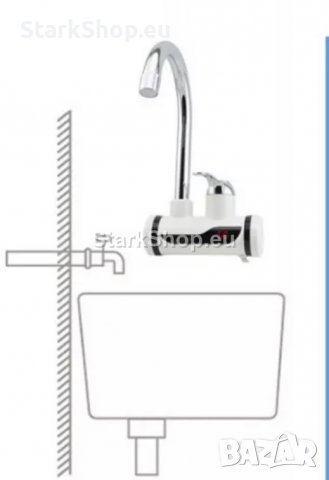 Смесителна батерия бойлер за чешма с турмалинов душ за стена, снимка 6 - Други стоки за дома - 38416802