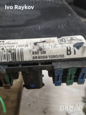 BSI D9 B1, 9640091080, S110950110C, Peugeot 406 , снимка 4 - Части - 52653418