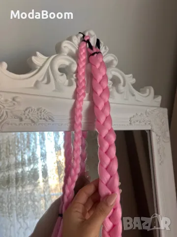 Розова перука 