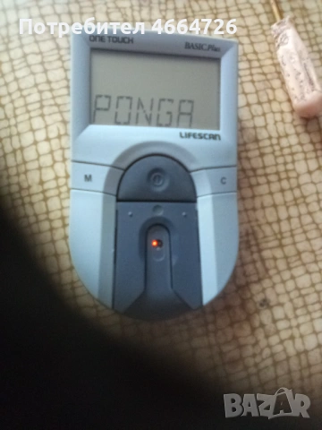 Глюкомер и телефони антики със злато , снимка 2 - Други - 53341741