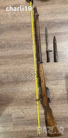 Старинна пушка МАНЛИХЕР с щик