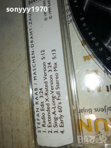 stefan raab cd внос germany 0312231814, снимка 8 - CD дискове - 43255994