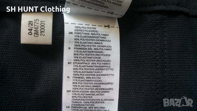 ADIDAS TERREX Womens Stretch Trouser размер S / M дамски еластичен панталон - 2020, снимка 17 - Панталони - 53369169