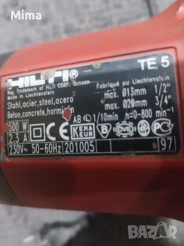 Hilti TE 5 Перфоратор , снимка 3 - Перфоратори - 47993622