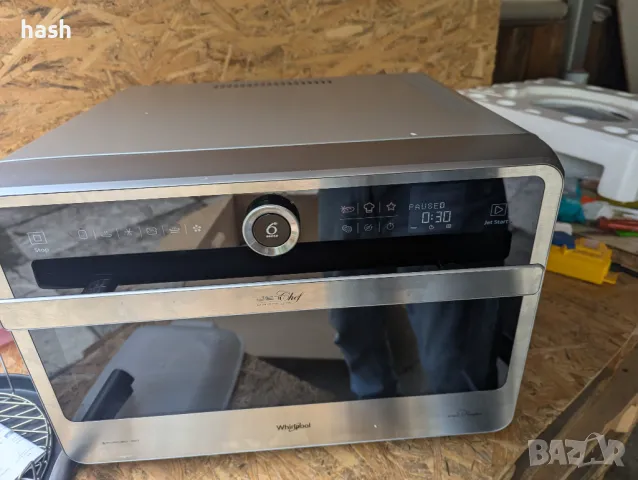 Микровълнова фурна Whirlpool JT479IX, 33 L, черна, сребриста, снимка 12 - Микровълнови - 47453140