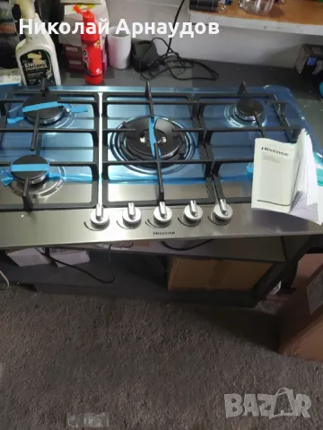 Газов котлон Hisense GM973XF, 5 зони за готвене,, снимка 3 - Котлони - 49391740