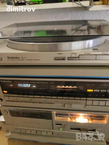 TECHNICS- Jacket-System 3, hi-fi mini component system