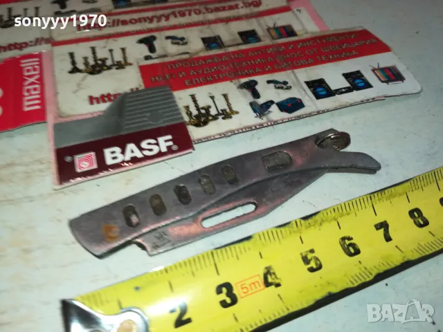 МАЛКА СГЪВАЕМА НОЖКА 0303250951, снимка 9 - Ножове - 49341604