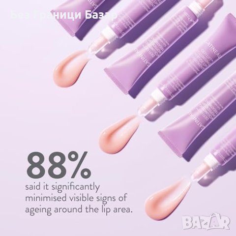 Нов Gatineau Балсам за Плътни Устни Gatineau с Хиалурон и Жожоба 10мл, снимка 4 - Козметика за лице - 43074129