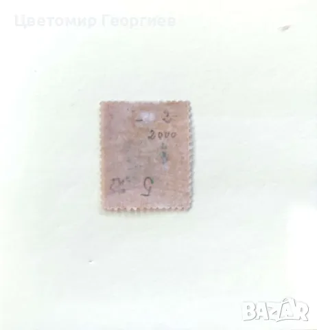 Източна Румелия     К.2, снимка 2 - Филателия - 49543938