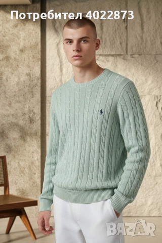 Мъжки Пуловери 100% памук , снимка 8 - Пуловери - 52466400