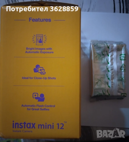 Продавам фотоапарат за моментни снимки, снимка 3 - Фотоапарати - 52683102