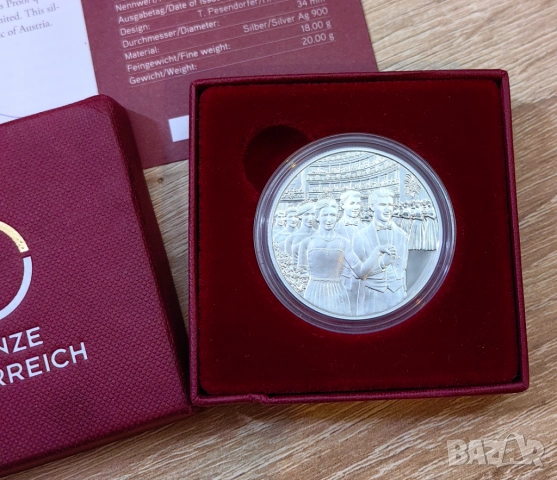 20 евро 2016 година Австрия, снимка 2 - Нумизматика и бонистика - 51895997