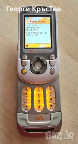 Sony Ericsson W550 - НЕ зарежда, за ремонт, снимка 8 - Sony Ericsson - 51851631