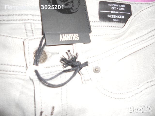 Нови Дънки Оригинал Diesel  W28 L 31   р.С р.М
