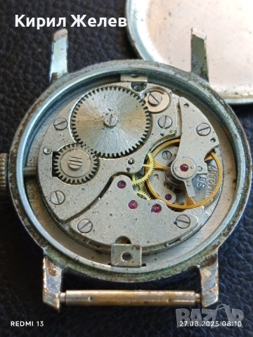 Стар механичен часовник ПОБЕДА СССР рядък за КОЛЕКЦИЯ 51052, снимка 8 - Антикварни и старинни предмети - 51503411