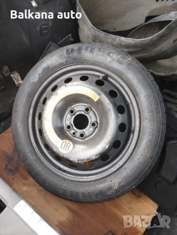 гума патерица