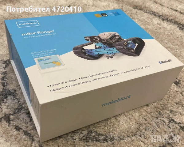 РОБОТ ЗА ПРОРАМИРАНЕ - mBot Ranger - makeblock, снимка 2 - Друга електроника - 53288976
