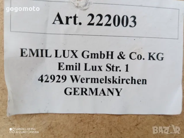 Сгъваема маса, алуминиева маса, туристическа маса , снимка 2 - Къмпинг мебели - 50427098
