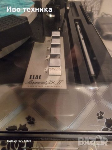 ELAC PC-750 2, снимка 5 - Грамофони - 40540734
