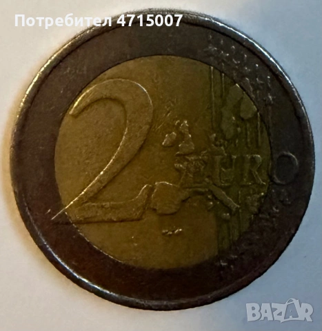 Юбилейна монета с орел , снимка 2 - Нумизматика и бонистика - 53171239