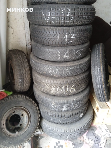 Джанти 4*114мм 17цола, 5*120,5*112,4*108,4*100 и други.ГУМИ Разпродажба. Болтове и гайки. Крикове , снимка 8 - Гуми и джанти - 52917605