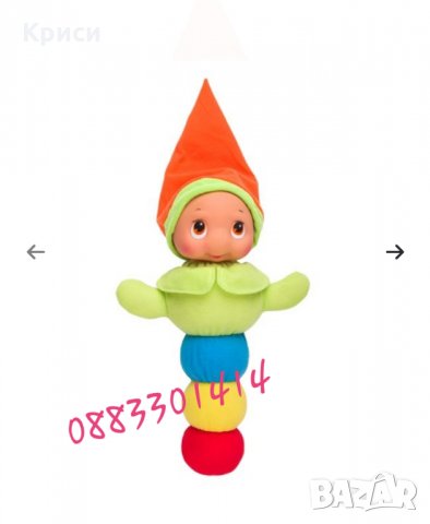 Светеща музилална кукла, снимка 2 - Музикални играчки - 26881160