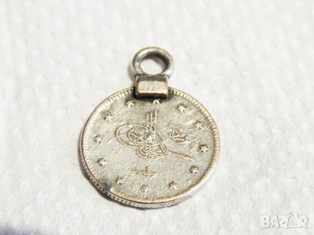 Голям османски сребрист медальон с тугра, тура - османска монограма и послание, амулет, турски накит, снимка 4 - Колиета, медальони, синджири - 32301482