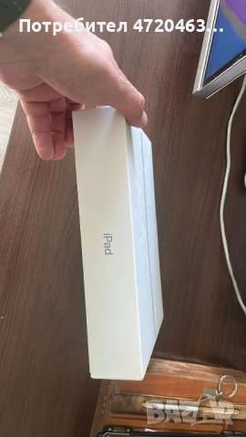 Продавам iPad 9 64Gb WiFi чисто нов, снимка 5 - Apple iPhone - 44033609