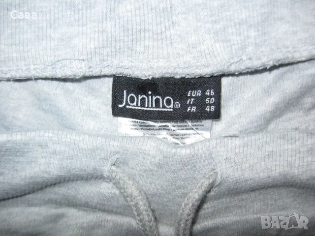  Долнища JANINA   дамски,2ХЛ-3ХЛ, снимка 4 - Спортни екипи - 34361974