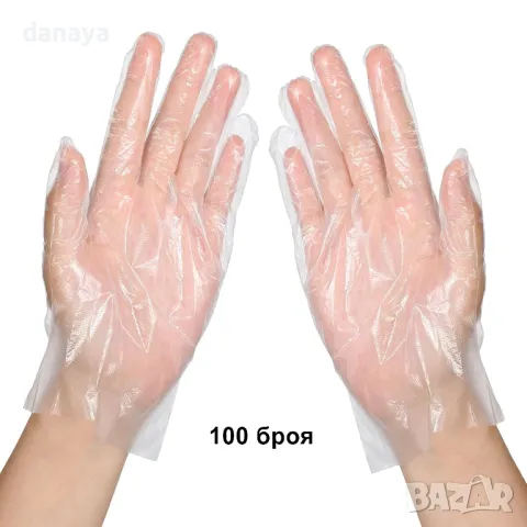 5374 Ръкавици за еднократна употреба, 100 броя