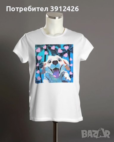 тениска с принт кученце, снимка 1 - Тениски - 43662161