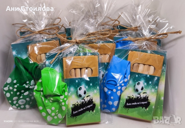 Книжка за оцветяване "Футбол" в комплект с 6бр. цветни моливчета+ 1бр. Балонче, снимка 9 - Други - 51864551