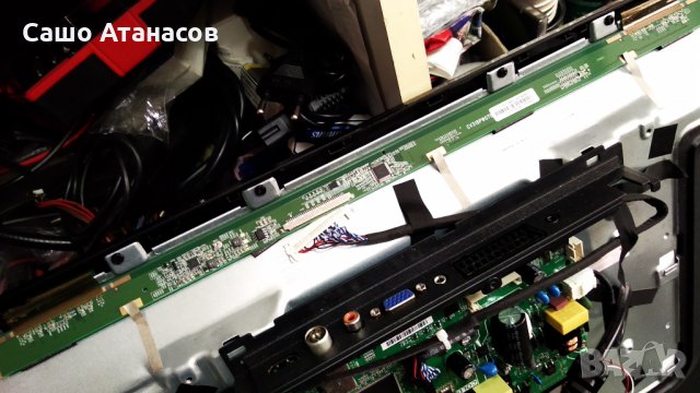 Polaroid TQL3200HD002 със счупена матрица ,TP.S506.PB819 ,HL-3M320A30-0601S-01 A1 ,G320SD4LTY-181, снимка 9 - Части и Платки - 28947938