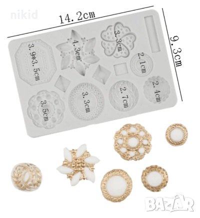 Различни камъни диаманти цветя брошка голям силиконов молд за фондан украса торта декорация шоколад, снимка 2 - Форми - 27815566