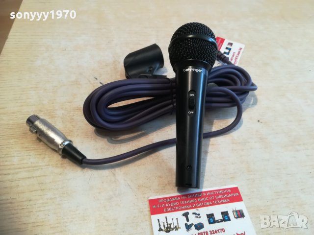 behringer microphone+кабел и държач 2403211645, снимка 2 - Микрофони - 32288934