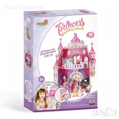 CubicFun 3D Пъзел РОЖДЕНИЯТ ДЕН НА ПРИНЦЕСАТА E1622H