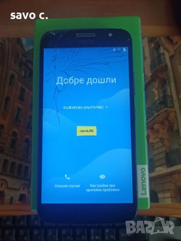 Продавам Motorola g5s plus, снимка 1