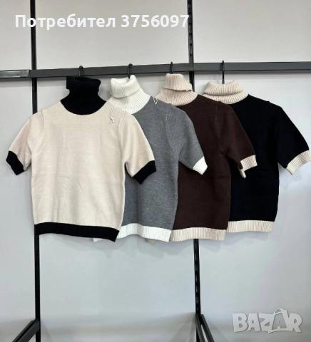 Пуловер с къс ръкав, снимка 1