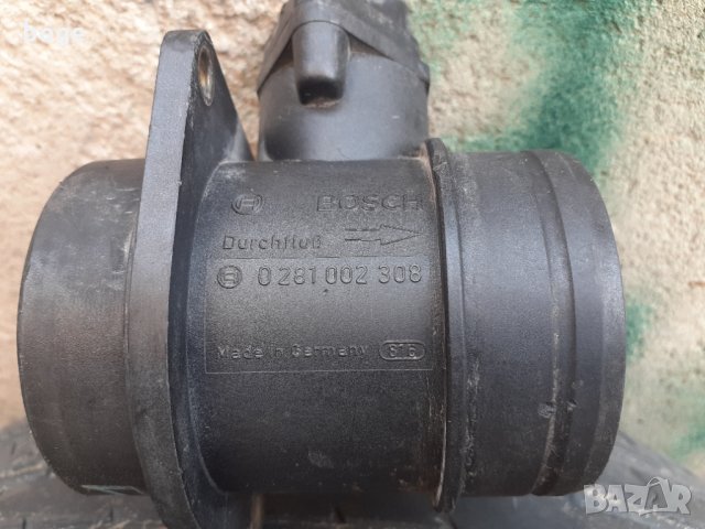 ДЕБИТОМЕРИ, снимка 4 - Части - 28662367