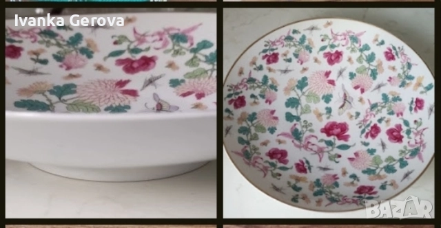 Порцеланова фруктиера