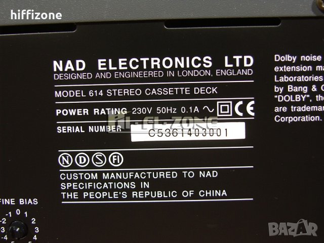 ДЕК  Nad model 614 , снимка 8 - Декове - 33468671