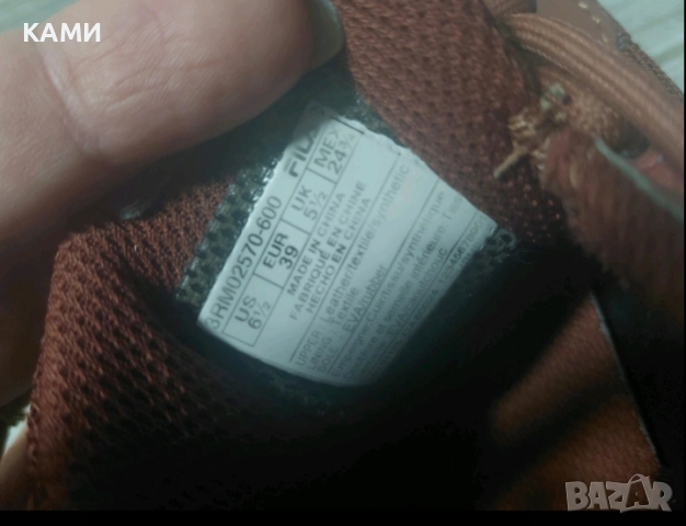 FILA RAY TRACER дамски маратонки 39н., снимка 6 - Маратонки - 52112602